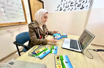 Online Palestinian Arabic Courses