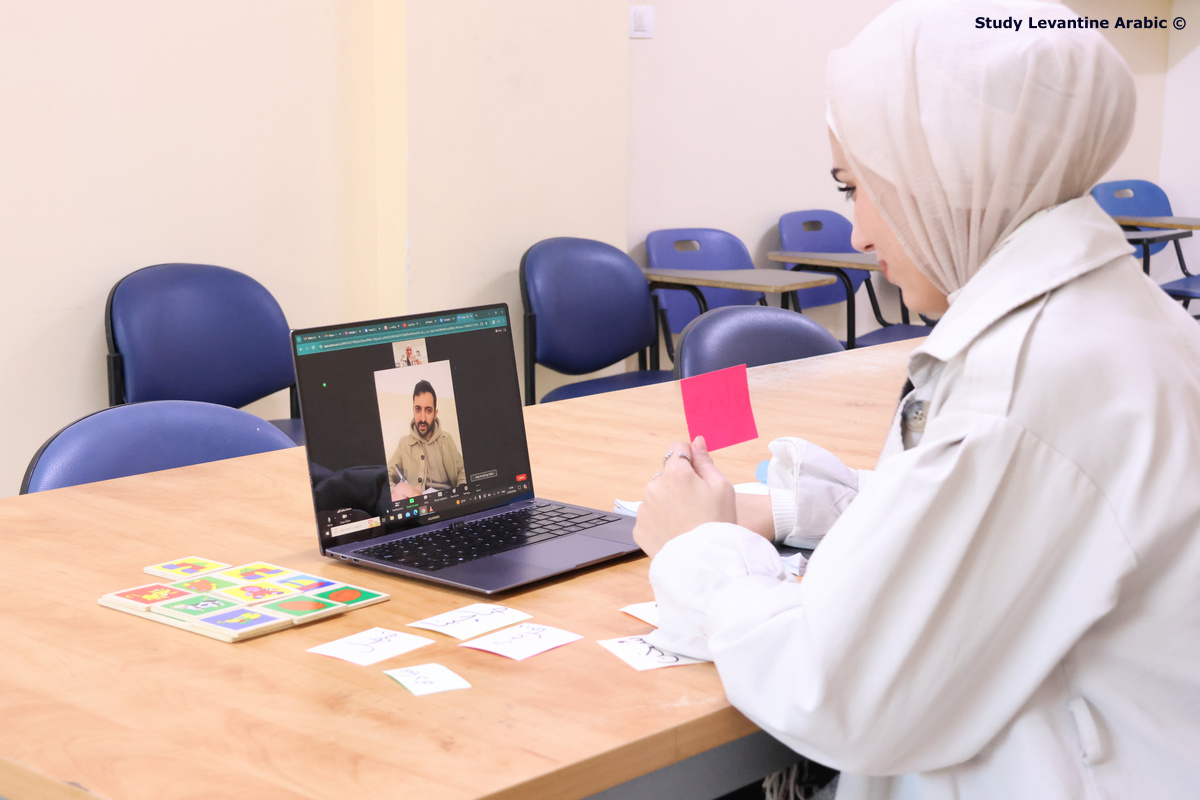 Totally worth it! - Study Levantine Arabic تعلم اللهجة الشامية