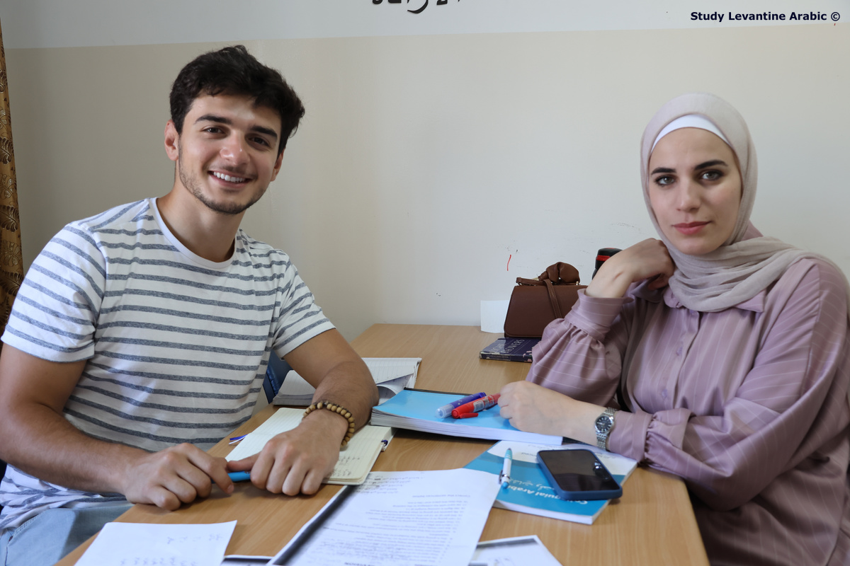 An amazing four weeks! - Study Levantine Arabic تعلم اللهجة الشامية