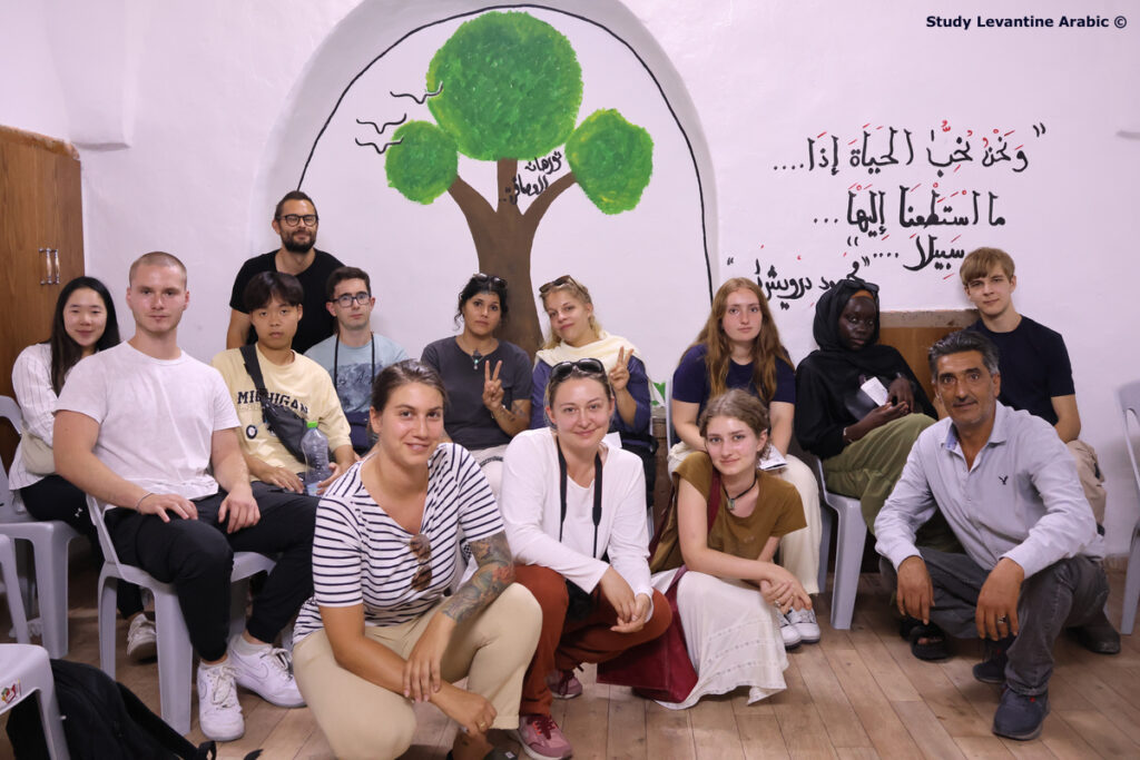 2025 Summer Intensive Levantine Arabic Program