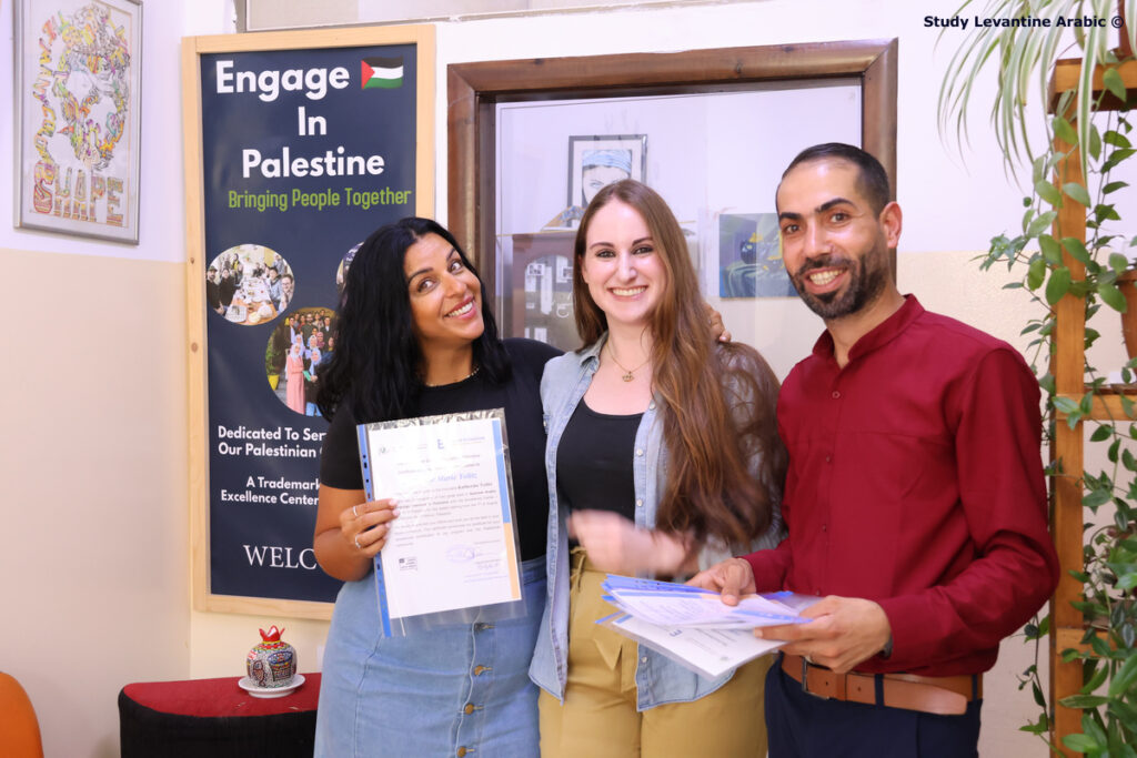 Where to Study Arabic in Palestine in 2025?