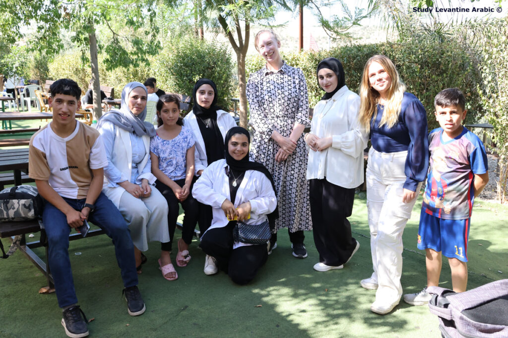 Summer Palestinian Arabic Program 2025