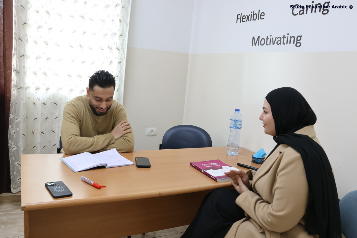 Intensive Levantine Arabic