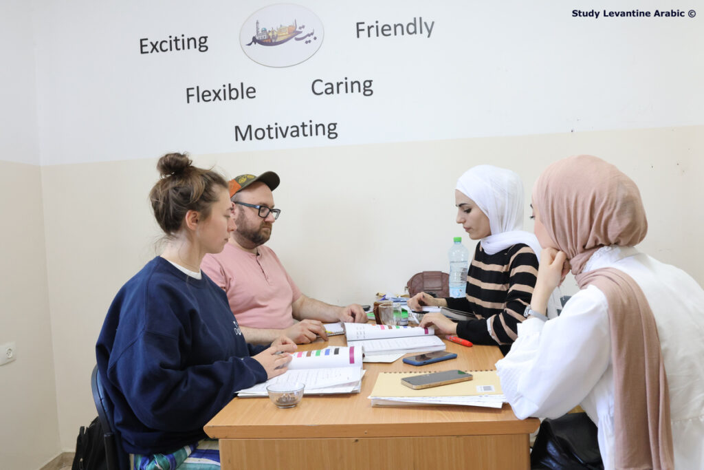 Arabic Programs Abroad in Palestine 2025-2026