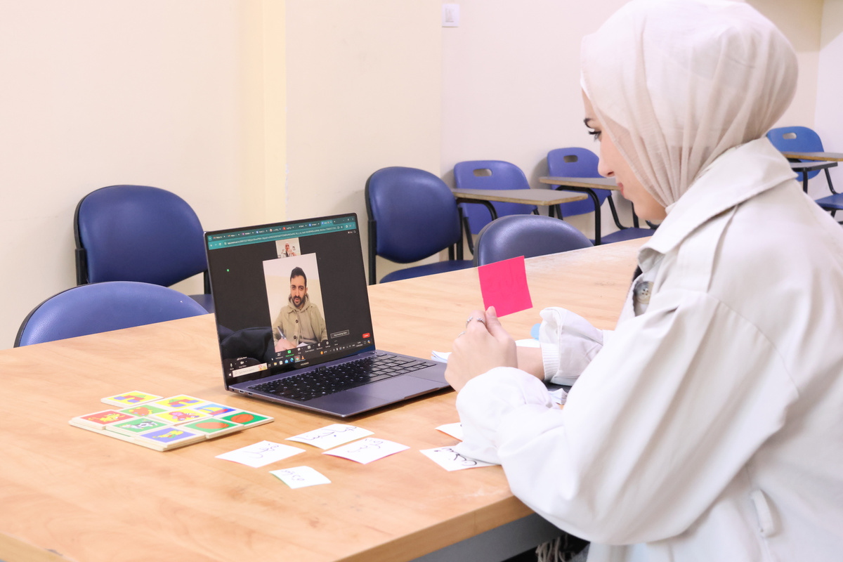 Beginner Palestinian Arabic Online Courses