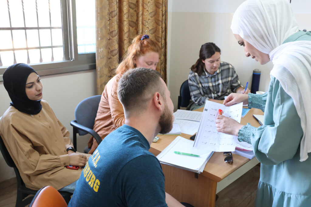 Intensive Palestinian Arabic Courses