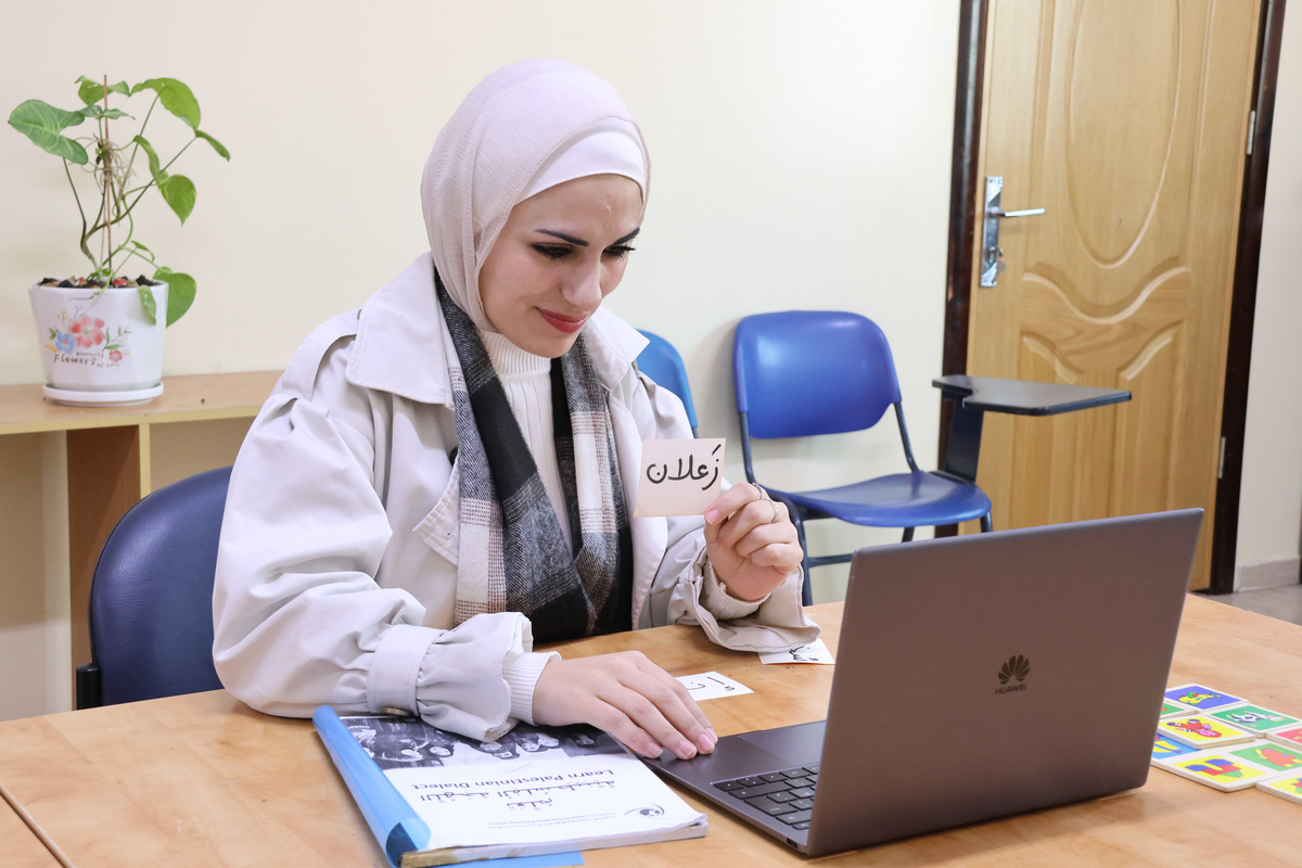Arabic Courses for Complete Beginners Online