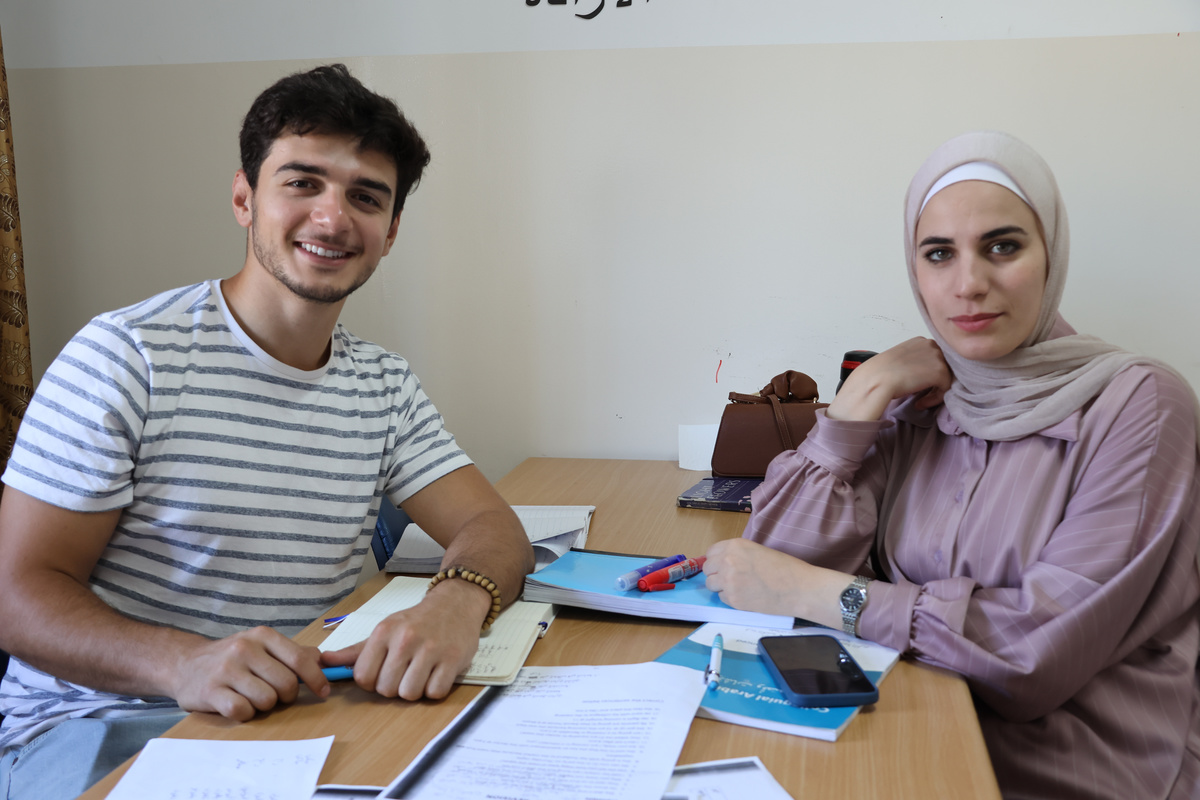Study Palestinian Arabic
