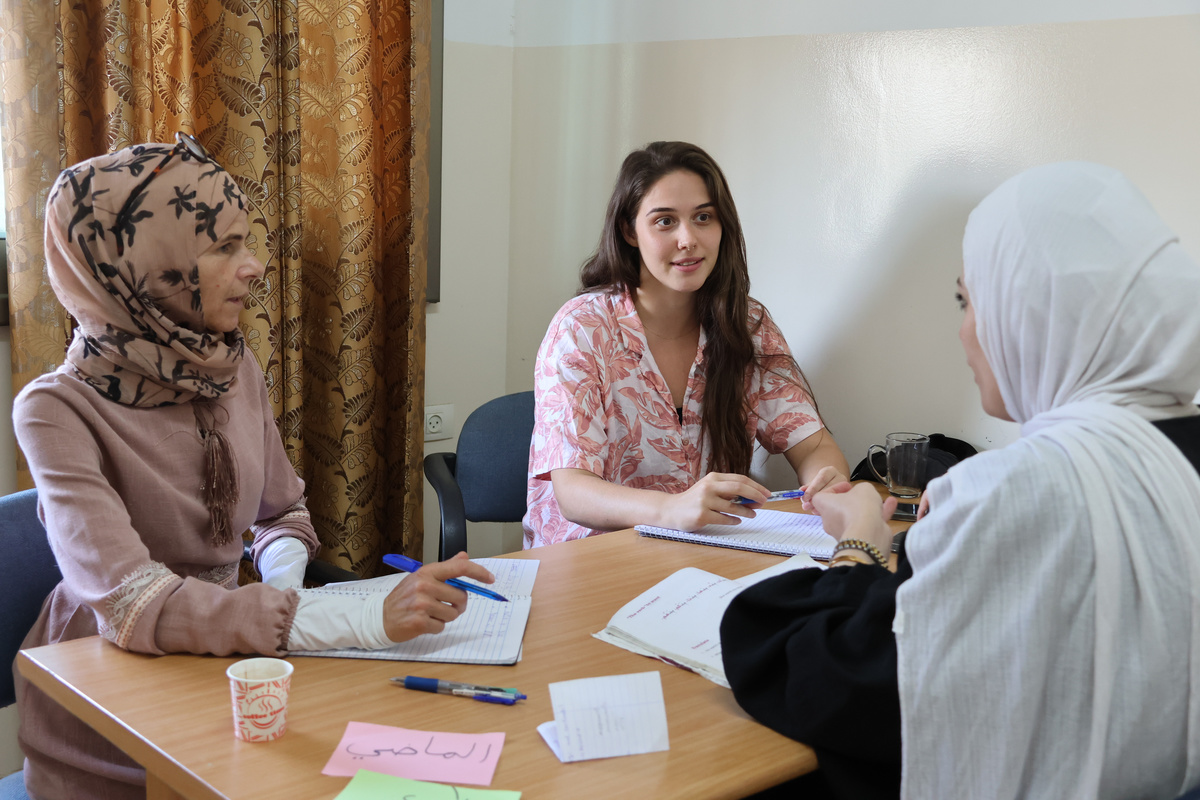 8 Best Palestinian Arabic Programs