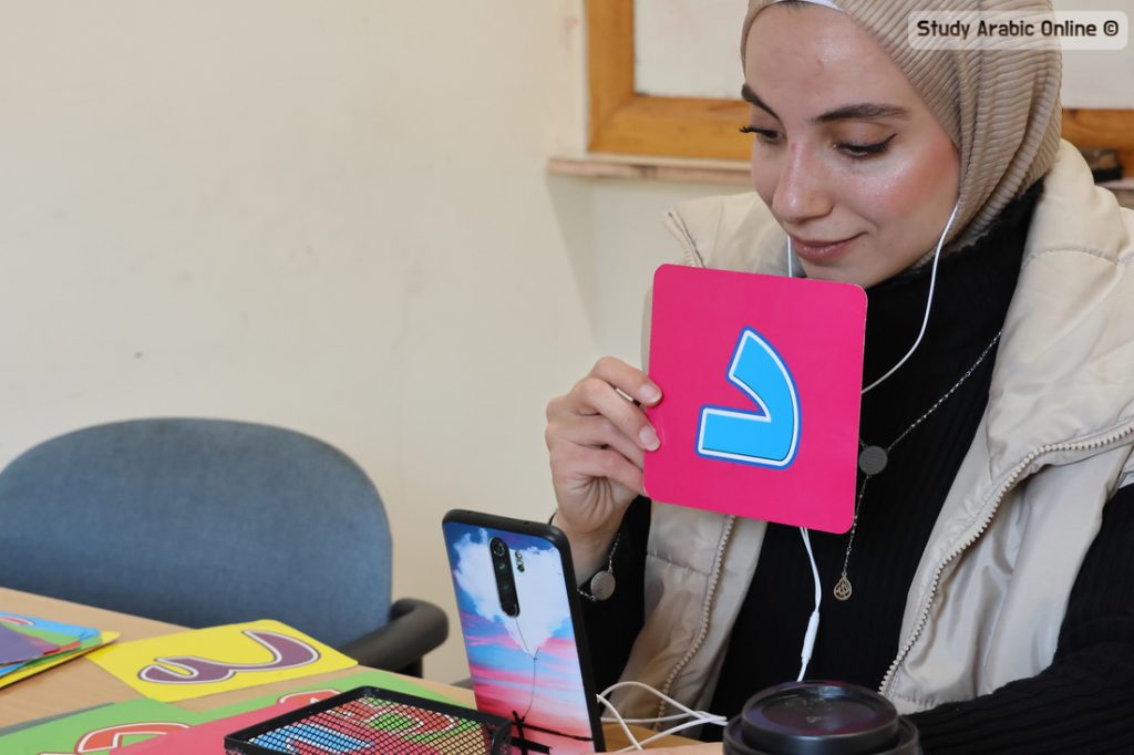 Arabic for Kids
