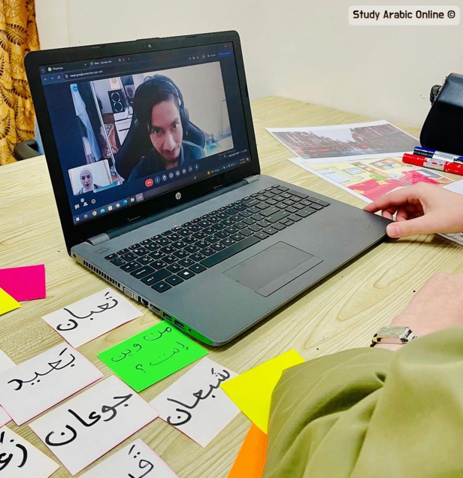 Learn Jordanian Arabic with Native Speakers