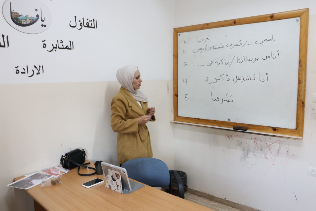 Learn Jordanian Arabic with Native Speakers