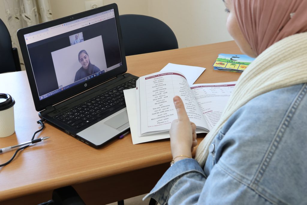 Intensive Courses