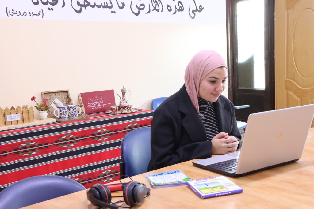 Intensive Courses